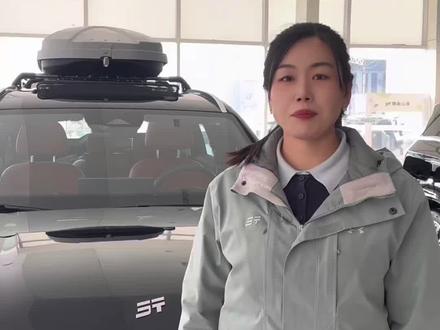 捷途山海L7 PLUS提车之后需要关闭的功能!!!#汽车销售日常 #山海L7 #4s店那些事