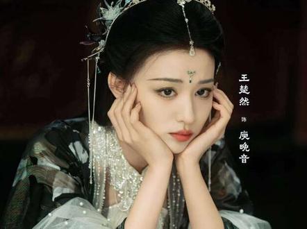 春节档拉垮,正剧走平,古偶被压?观众直呼桃厂竟是本轮的赢家! #杨紫生命树 #祯娘传 #成何体统#王楚然丞磊 #dou来聊影视