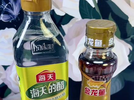 白醋香油这样用太好了#一般人不告诉他 #护肤技巧