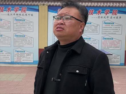 单招面试全流程,细节话术赶紧看。#单招面试#单招面试流程#单招面试技巧