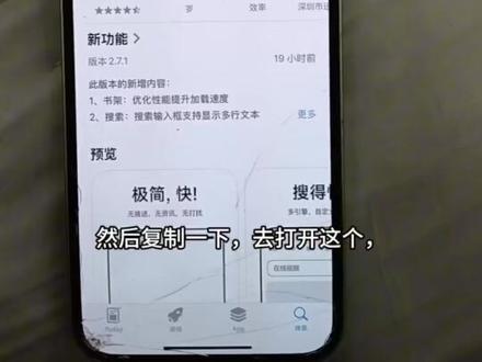 《老舅》1~27全集未删减版抢先看 老舅太好笑了看完啦 笑哭了根本停不下来#老舅#电视剧老舅#老舅超前点映#热播剧推荐 #vlog十亿流量扶持计划