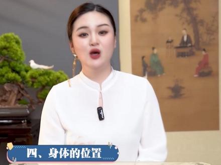 你知道弹古筝应该怎么坐正确么?五步教你古筝的正确坐姿#古筝 #零基础学古筝 #关注我每天坚持分享知识 #弘扬国乐