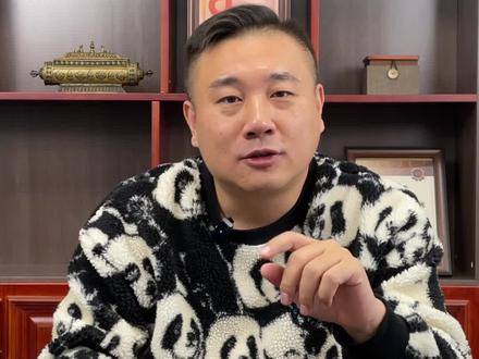什么是蝴蝶号团购 #热点 #干货分享