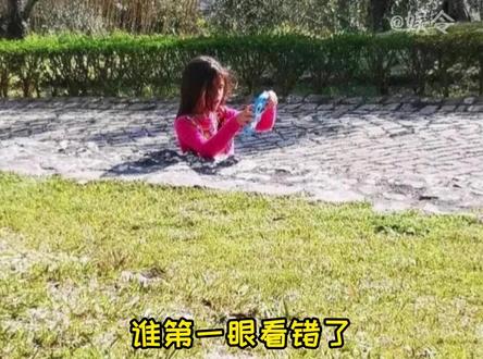 眼睛是真的不争气,是真的会被视觉欺骗啊!看了好几遍。#错位图