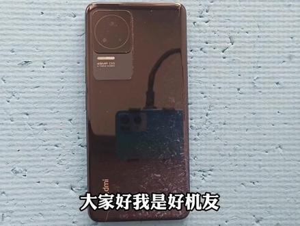 网友寄来的红米K50后盖破损,包后盖包修好包邮费26元贵吗 #手机 #手机知识 #手机维修