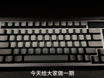 买完ROG夜魔不会用?奥创中心+OLED屏+三向旋钮,3分钟解锁100%功能!#机械键盘 #拒绝废话#夜魔 #rog #华硕