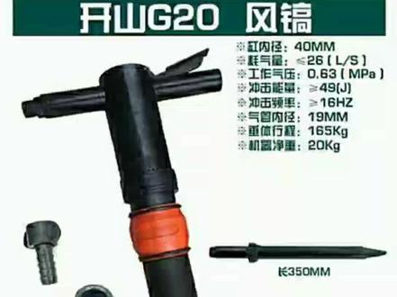 上海得力气动工具五金批发行