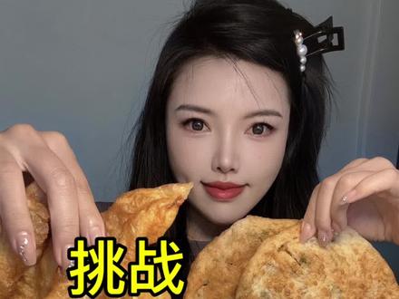 #上热门 #挑战 一天吃一万大卡 体重会胖多少?#吃货 #吃瘦不饿瘦 #妈呀太香了