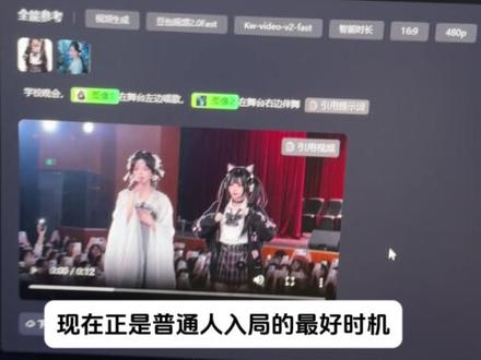 做ai短剧第10个月了讲讲看法 #ai短剧#漫剧推荐