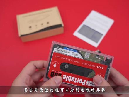 2TB游戏大补帖?把Batocera塞进移动硬碟 ?欧美玩家的商业idea
