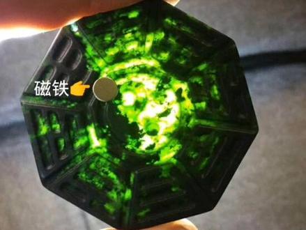 药王石简单分辨方法,紫光灯下无荧光反应,打强光灯看是否墨青色,玉石的内部结构,还有吸磁铁。@DOU+小助手 #抖音小助手 #热门