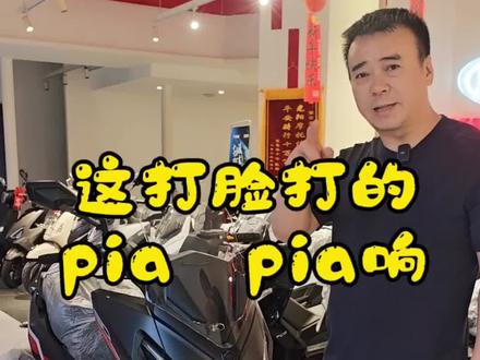 一个配置,一个配色,一口价,就这么多车 #光阳racingh150 #光阳racingh150抖音专享版 #光阳摩托西安中储旗舰店 下方链接直接下单