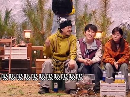 字幕组也太有梗了#喜人奇妙夜#字幕组