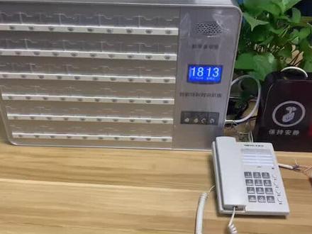 智能对讲呼叫系统,你值得拥有#热门 #呼叫器