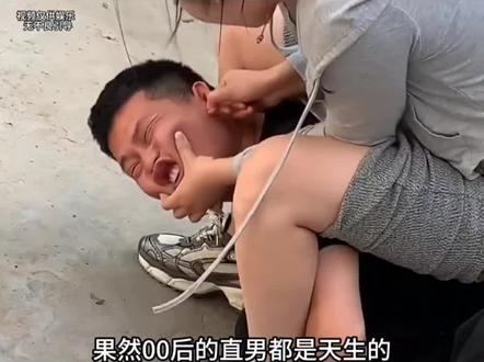 来自00后直男的钢铁暴击 #搞笑 #聊天记录 #情侣日常