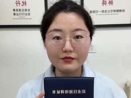 陪诊师证书怎么报名?怎么考?一条视频讲清楚 #陪诊师#陪诊师证书#陪诊师怎么入行 #陪诊服务 #陪诊日常