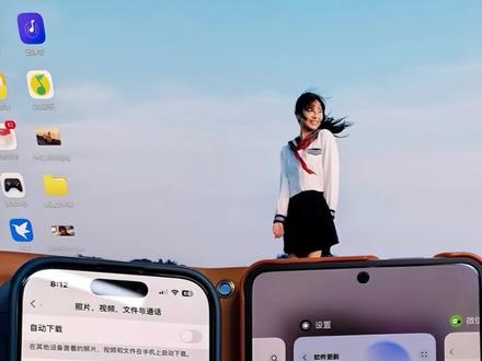 鸿蒙微信热更新,照片和视频保存系统相册功能~ #华为#鸿蒙微信 #鸿蒙越用越香 #我的鸿蒙体验 #数码科技