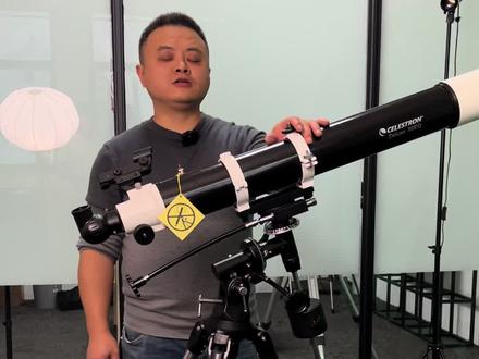星特朗天文望远镜 户外望远镜 宇宙星空80DX小技巧 80DX小技巧,很实用哦