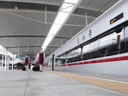 计次火车票来啦,你想知道的都在这里~ #计次票