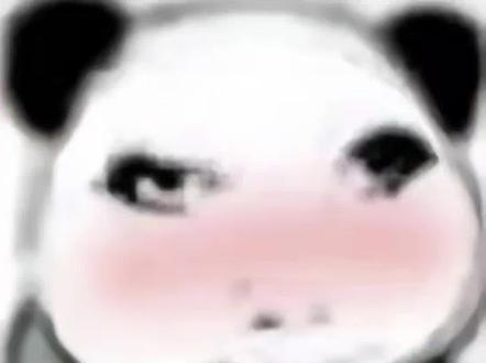 每天一个调戏对象小技巧 #情侣聊天 #恋爱日常 #犯贱技巧 #聊天套路