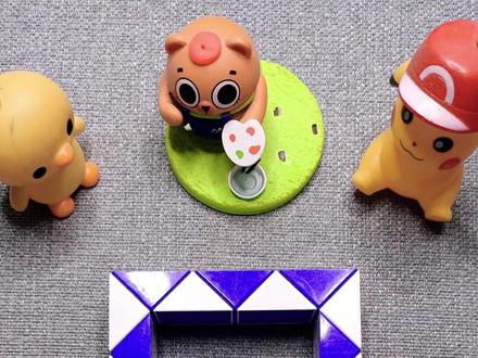 百变魔尺教程
简单易学,一分钟学会一个形状
不要让孩子暑假玩手机哦,赶快变起来,动手动脑开发智力。#百变魔尺教程 #益智玩具 #亲子互动