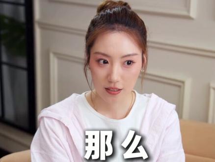 高效剪辑技巧:快速批量产出实体同城服务类视频
#剪映 #小映批量助手 #批量剪辑 #同城获客 #本地服务
