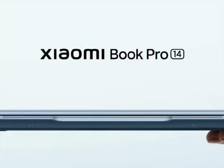 三年磨一剑的“公斤本”性能猛兽“小米笔记本Pro 14”
#小米 #小米笔记本 @DOU+小助手 @抖音小助手
