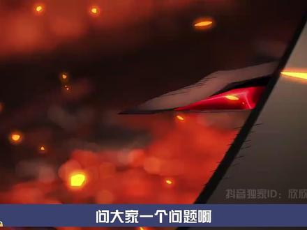 被动画毁了漫画?一拳超人第三季是怎么烂完的? #动漫 #日漫 #我在抖音看动漫 #一拳超人 #一拳超人第三季