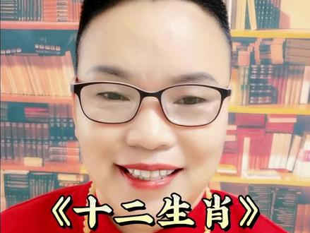 你们要的属蛇的,快看看吧,可以分享给你身边属蛇的家人朋友#弘扬国学经典文化 #易学智慧 #国学文化 #生肖蛇 #生肖