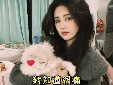 #白鹿再现林少春肿脸造型 终于知道为什么白鹿和林少春这么贴合了#白鹿#明星#演员#电视剧#林少春#白鹿肿脸妆 #白鹿拔了智齿#搞笑#视频#娱乐评论大赏