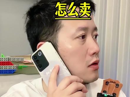 黄鹂新村#宁波#楼市#买房@DOU+小助手