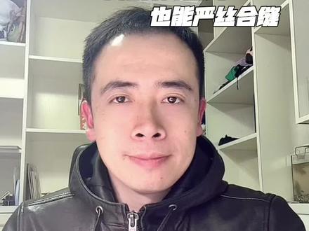 烟机安装,不用升降挂钩也能做到0缝隙#就想说点大实话 #油烟机安装 #油烟机 #橱柜 #种草