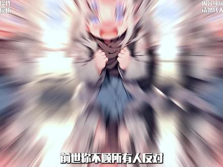 《凉凉圣女》更多精彩后续再#QQ阅读
