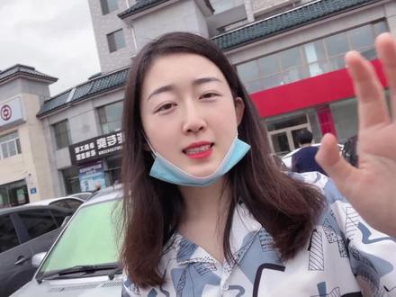 最终还是选择了中国银行兑换,兑换美金的曲折之路 #vlog日常 #兑换 #美金