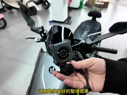 兄弟们这个360骑行记录仪V6小魔方确实挺好用!#九号电动 #360行车记录仪v6 #九号m3 #九号m395cmax #九号创作者