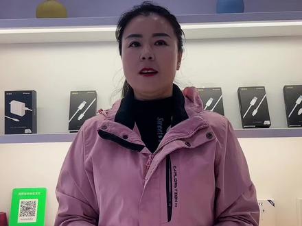 中国电信,天翼云盘,高速安全,智能共享#中国电信 #天翼云盘