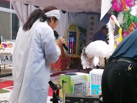 妹妹的老公公去世了我是娘人来掉念