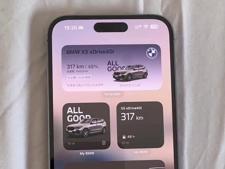 第三方bmw桌面小组件回归,大家可以用起来了#宝马 #bmw #第三方小组件