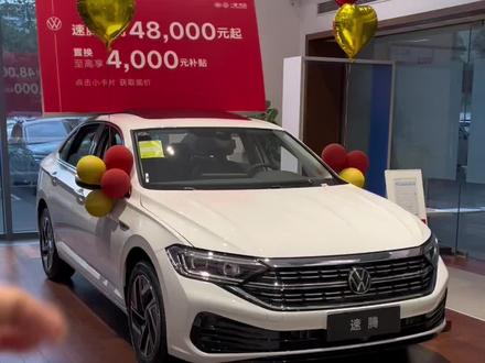 飞跃低配,超越中配,卓越顶配#速腾 #大众一点也不大众 #这个双11福利尽揽