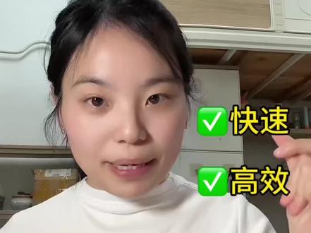 毕业答辩和课堂汇报ppt速成#毕业答辩 #毕业答辩ppt #豆包ai #课堂汇报