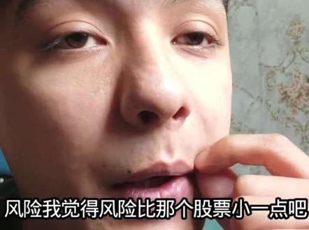 基金小白入门!100块就能开启理财路
#基金小白 #从零学基金 #新手理财 #理财入门