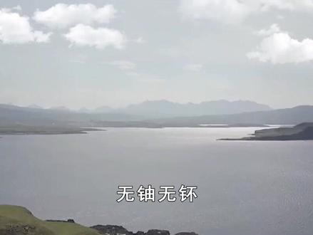 中国测试“超级炸弹”,一种非氢核弹,爆炸时间比传统高15倍 #抖音热评