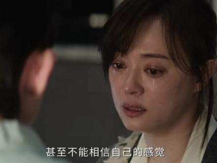 结局终归是美好的#危险关系 #危险关系一直刷新高能上限
