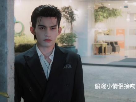 黄金矿工来袭⚠️#双男主#新剧来袭