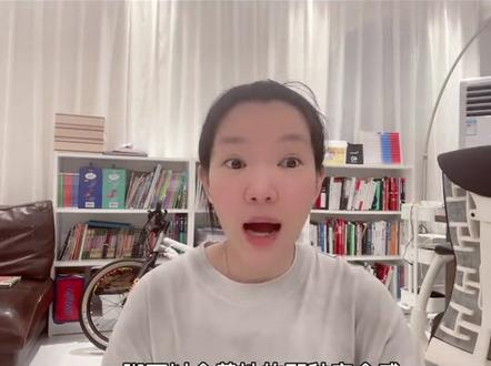妈呀,这么多人不知道选自行车尺寸,我都急死了,你们能感受得到吗?