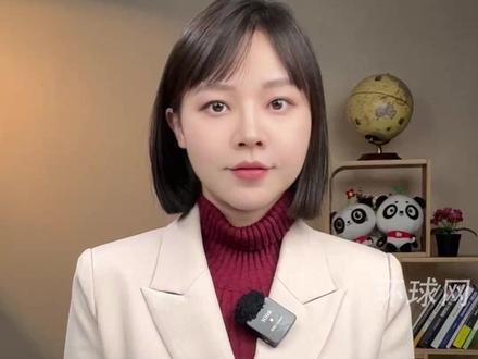 神20返回舱受损细节公布