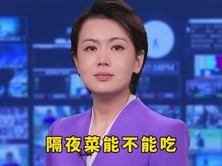 #家庭
我家剩鱼剩炖菜基本上都是第二天吃了