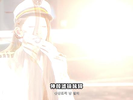 张元英神颜滤镜稀碎!舞台原形毕露,五女一彻底输了 #kpop #张元英 #柳智敏 #aespa #五女一