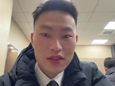 就像说点真话 #就想说点大实话