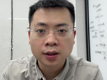 得物新规:年销超过10万亮照,对自然人店铺意味着什么#电商干货 #电商财税 #电商创业#网店运营 #个人店铺